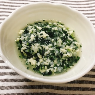 【離乳食中期】小松菜と大根と豆腐のぞうすい